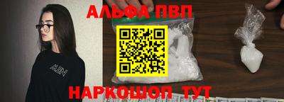 каннабис Можга
