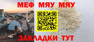 каннабис Можга
