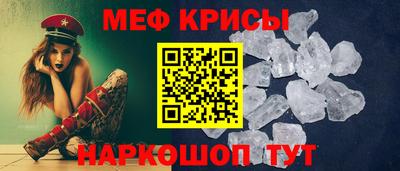каннабис Можга