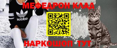 каннабис Можга