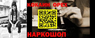 каннабис Можга