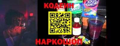 каннабис Можга