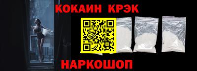 каннабис Можга