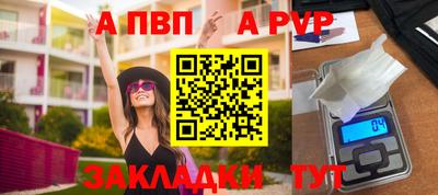 каннабис Можга