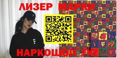 мефедрон VHQ Можайск