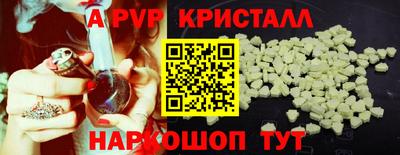 каннабис Можга