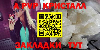 наркотики Моздок