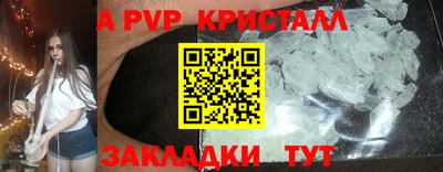 каннабис Можга