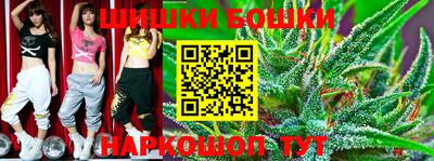 мефедрон VHQ Можайск