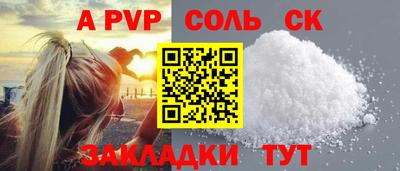 каннабис Можга