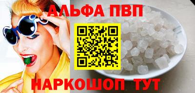 каннабис Можга