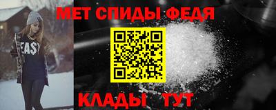 каннабис Можга