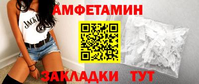 наркотики Моздок