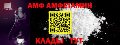 каннабис Можга