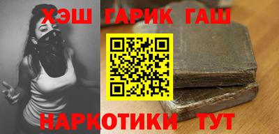 каннабис Можга