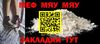 каннабис Можга